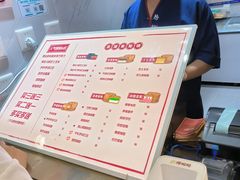 -拾烧·古法手作车轮饼(西直门凯德茂店)