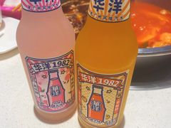 -袁记串串香火锅(郑和中路店)