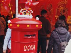 -天河体育中心