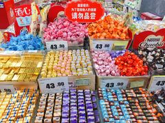 -美廉美多点(新龙店)