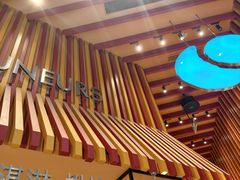 -LUNEURS月乐诗·法式冰淇淋(北外滩来福士广场店)