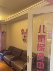 -北京俪婴妇产医院(朝阳大悦城店)