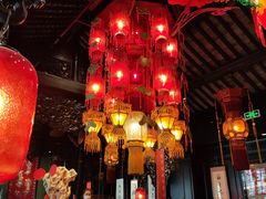 大堂-誉八仙茶室酒楼(新天地店)