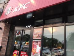 门面-肯德基(遵缘店)