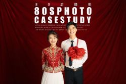 -苏州HX-合喜映画婚纱摄影