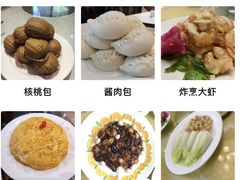 -泰丰楼(前门西大街店)
