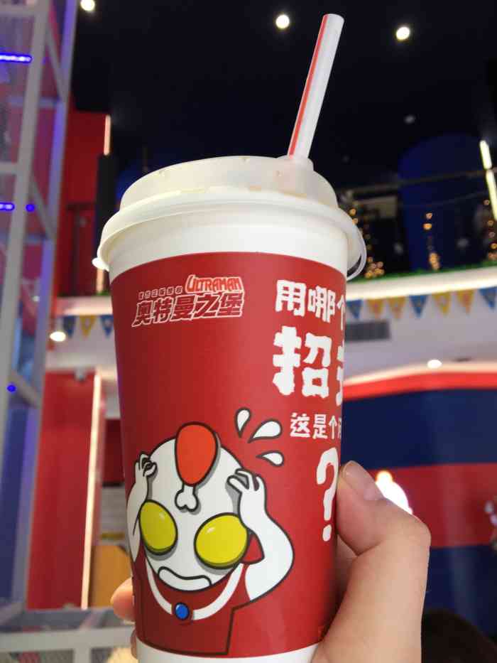 奥特曼之堡(花都区"官方正版奥特曼主题餐厅花都探店一直心.