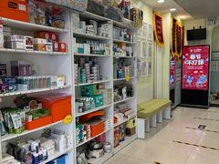 -悦宠凯宝动物医院·牙科·皮肤科(朝阳北路店)