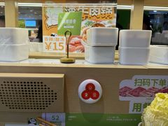 -一围肥牛肉小火锅(佳兆业广场店)