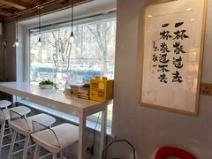 -BE YOLO必有乐&小红帽三明治