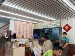 -沙湾姜撞奶甜品店(昌岗中路店)