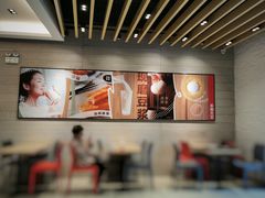 -永和大王(浦东南路店)