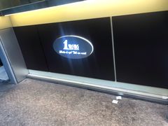-1点点(新会店)