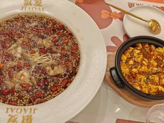 -椒爱水煮鱼川菜(让胡路万达店)
