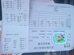 -昆明爱尔眼科医院