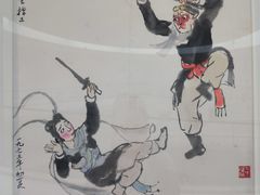 -上海宝龙美术馆