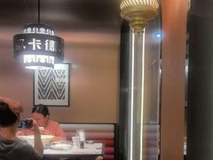 -清真·卡德尔大叔新疆主题餐厅(龙汇路店)