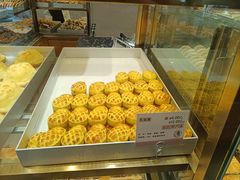 -申氏糕点(三好街店)