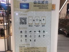 -兰岛广场(白沙路店)