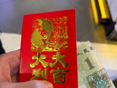 -重庆高老九火锅(万象城店)
