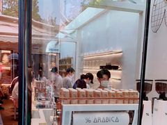 -% Arabica阿拉比卡咖啡(武康路店)