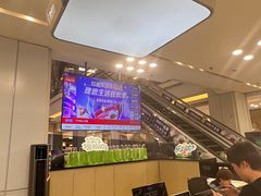 -红星美凯龙北京至尊MALL(东四环中路店)