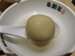 -朱新年·苏式汤团·面点(北寺塔店)