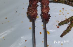 Xiang Ban Cheng Large Skewers