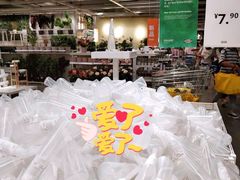 -宜家家居(哈尔滨商场店)