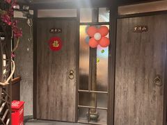 -客家园.山野土菜.宴席(大运城邦店)