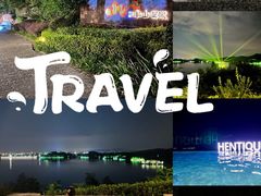 -天目湖涵田半山温泉