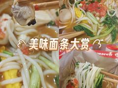 -见味花甲(福田coco park店)