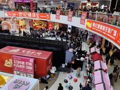-万达广场(东营西城店)