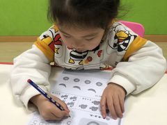 -稚未学·狼人杀·SWITCH包厢·桌游