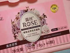 -开元商城(西旺店)