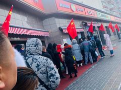 -阿布拉的馕(西北路店)