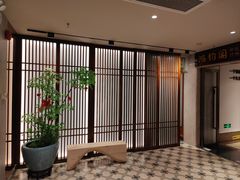 -康逸居·始于2002(海安店)