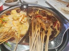 -佰人王串串香火锅(洋珠巷店)
