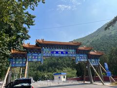 -潭柘寺景区