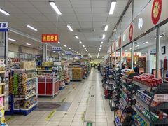 -和平门菜市场