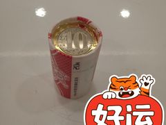 -中国工商银行(广州广州大道支行)