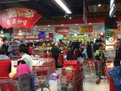 -昌大昌(鹰展店)