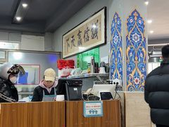 -李记清真馆(打钉巷店)