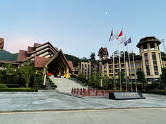 -韶关经律论国际酒店温泉