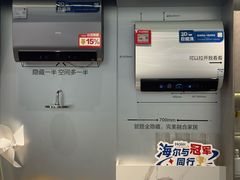 -铁西体育场