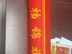 -世纪明达广告·厂家直销