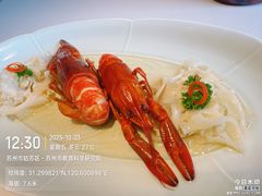 -马头巷·食景园(苏州总店)