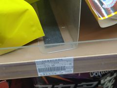 -全家便利店(愚园店)