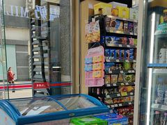 -红旗连锁超市(西大街店)