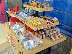 -卢米埃影城(苏州园区华润杜比全景声激光店)